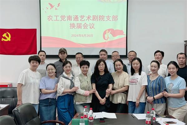 202471105723604 202471105723604