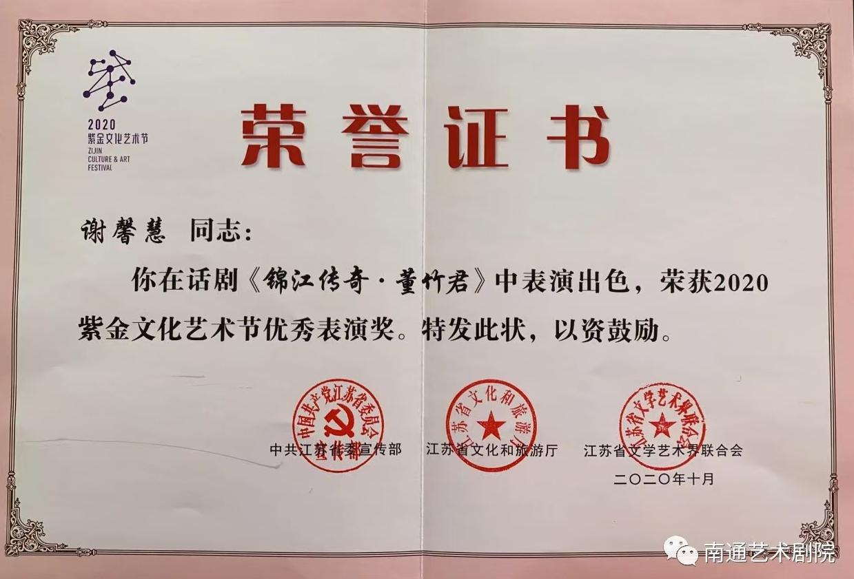 0fcde179e7a4e38c4ac4b0815d37e32