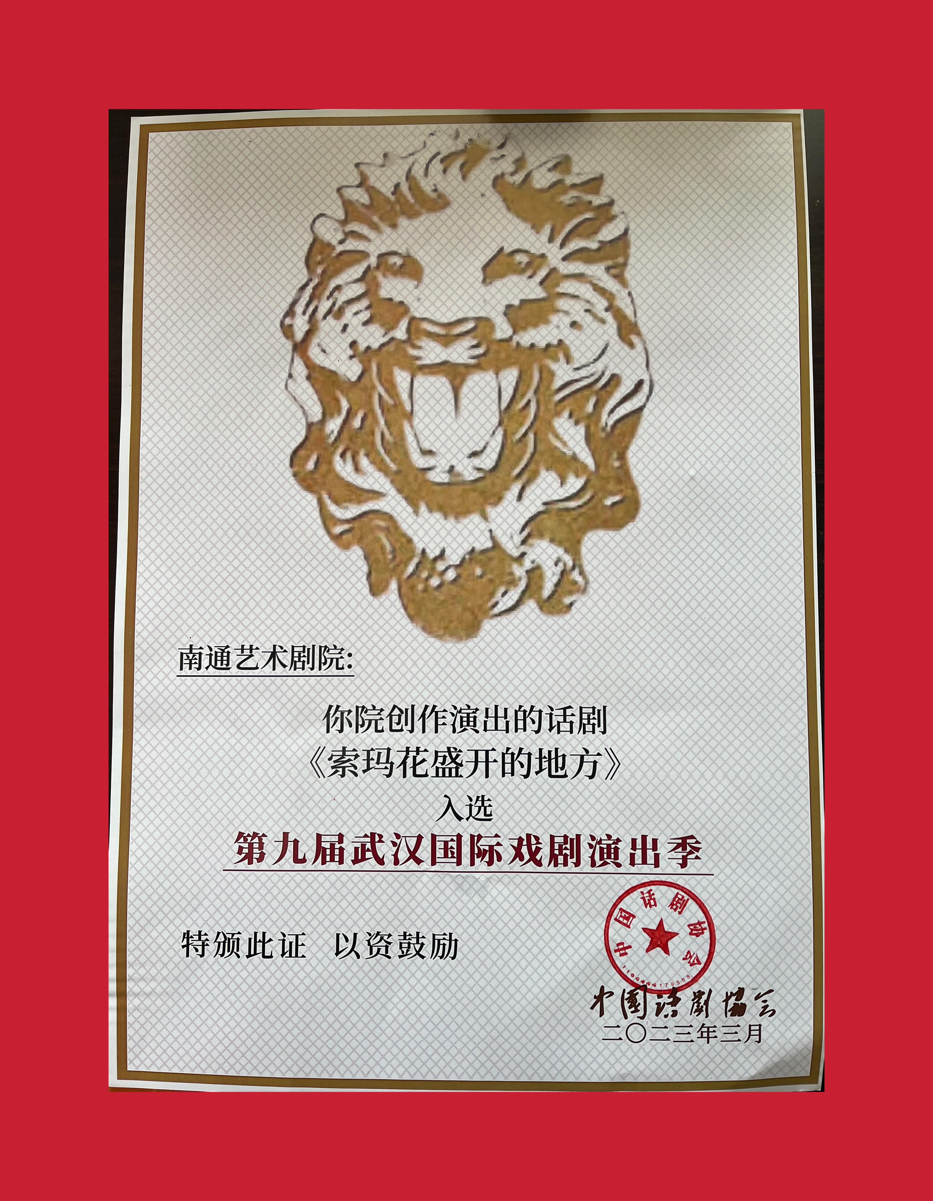 98a47ae0b1d58929dc1772e63164f85