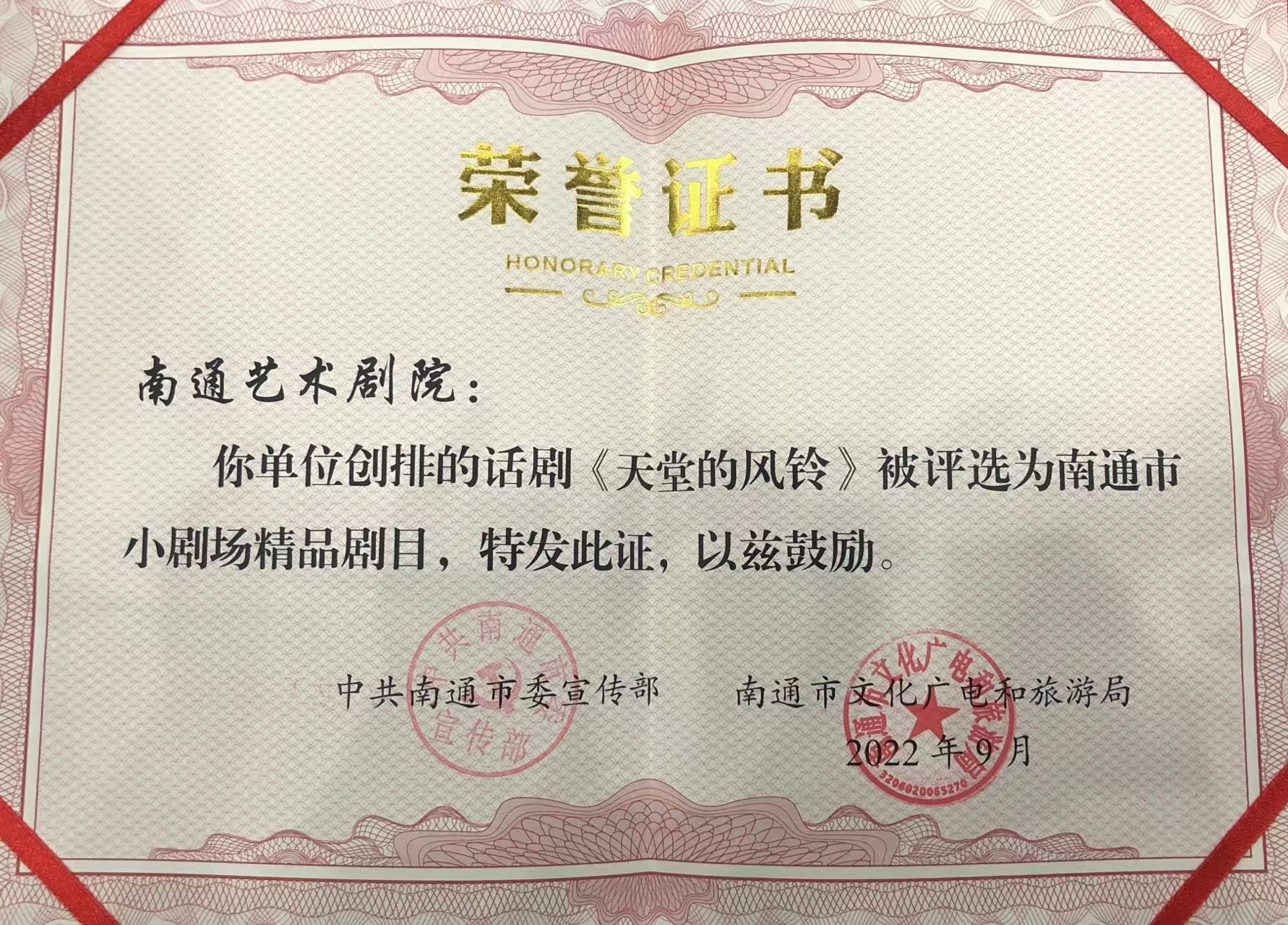 2be288afc98fe0ac52c2e7ac7cadf95