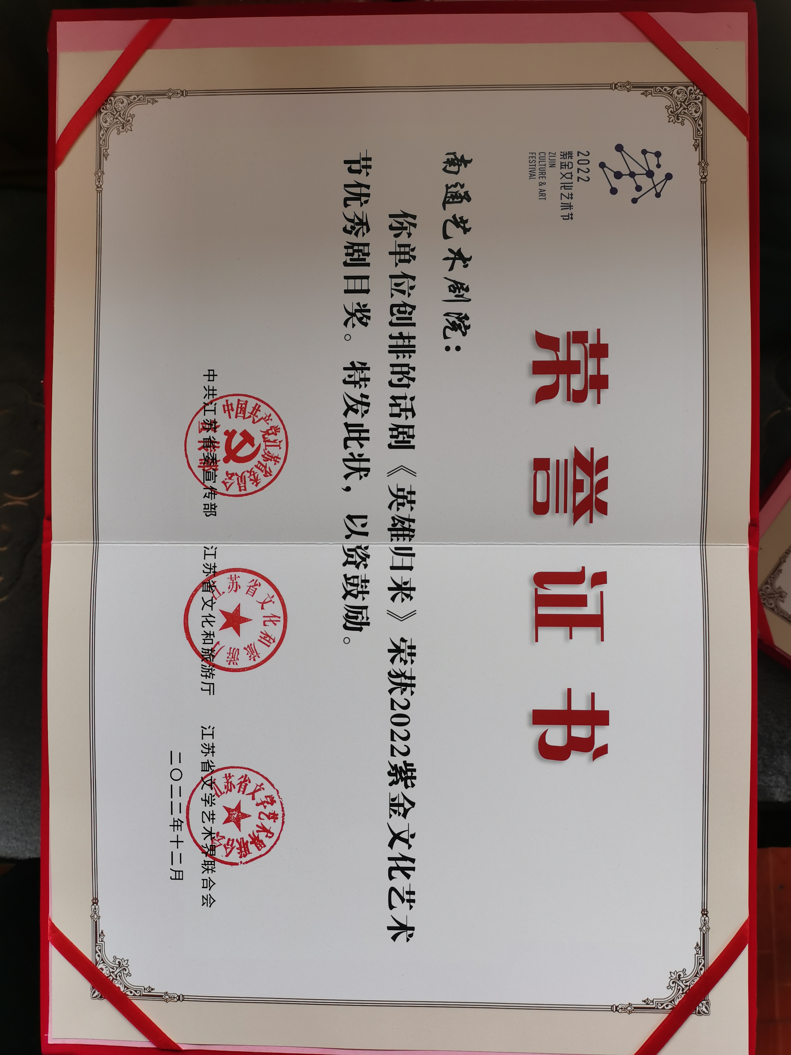 00b9b7ea545e9e9c38e0554007e3b24