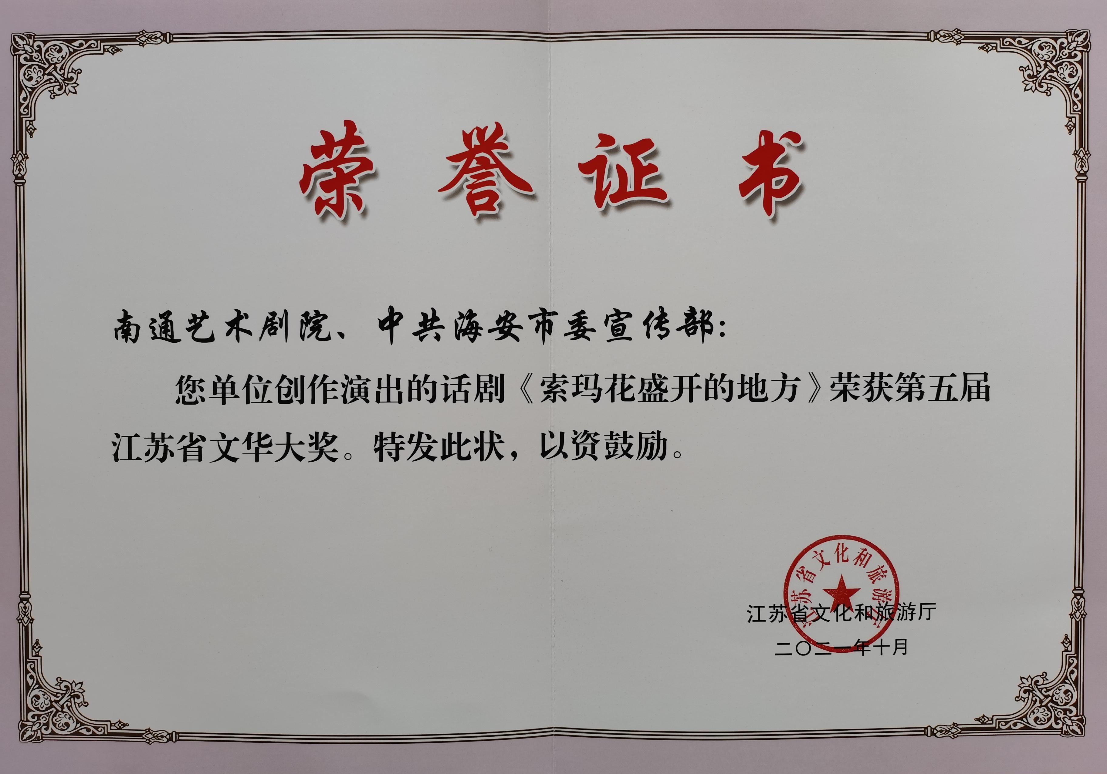 e567ec5dc62307f2674138c202b0b03