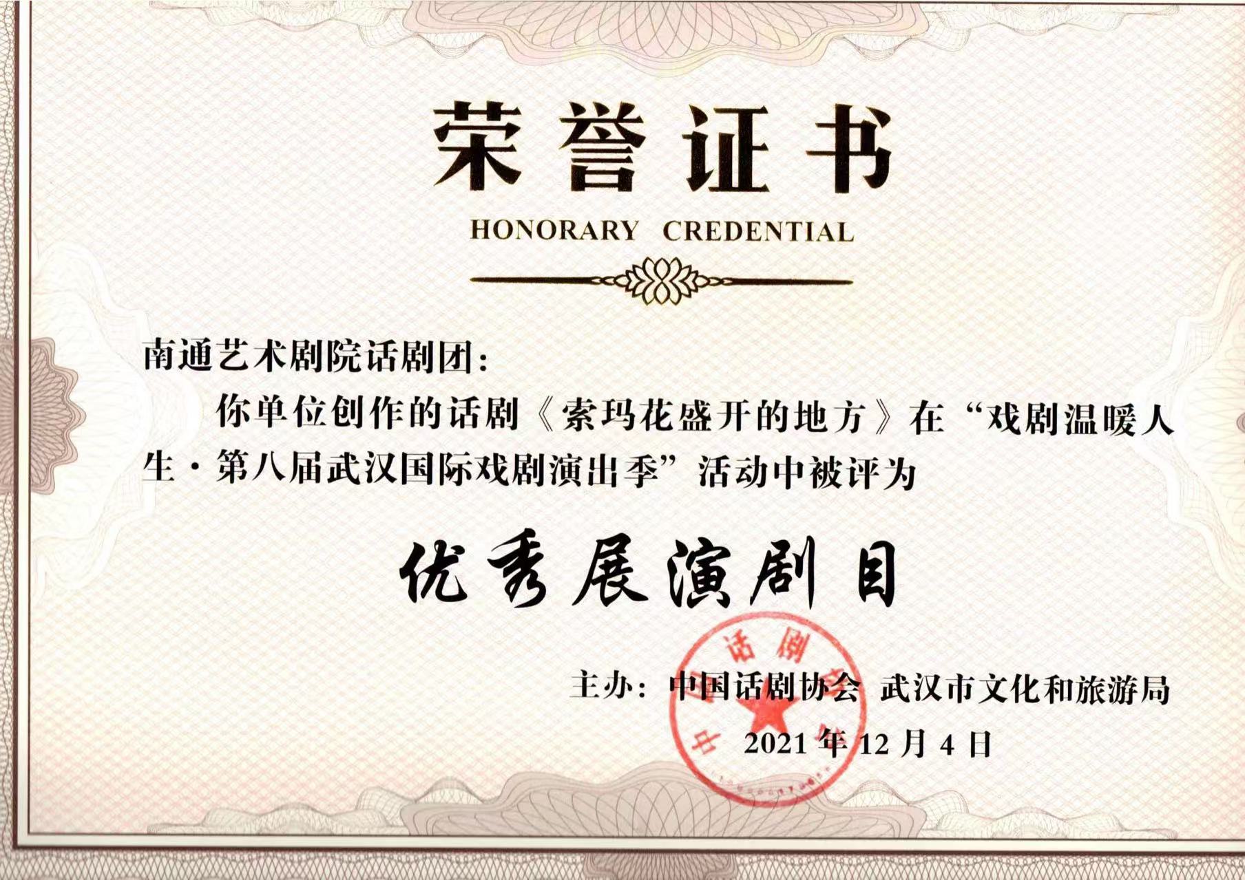 b1ac6c45aeeb5cb008c82e25af64f66