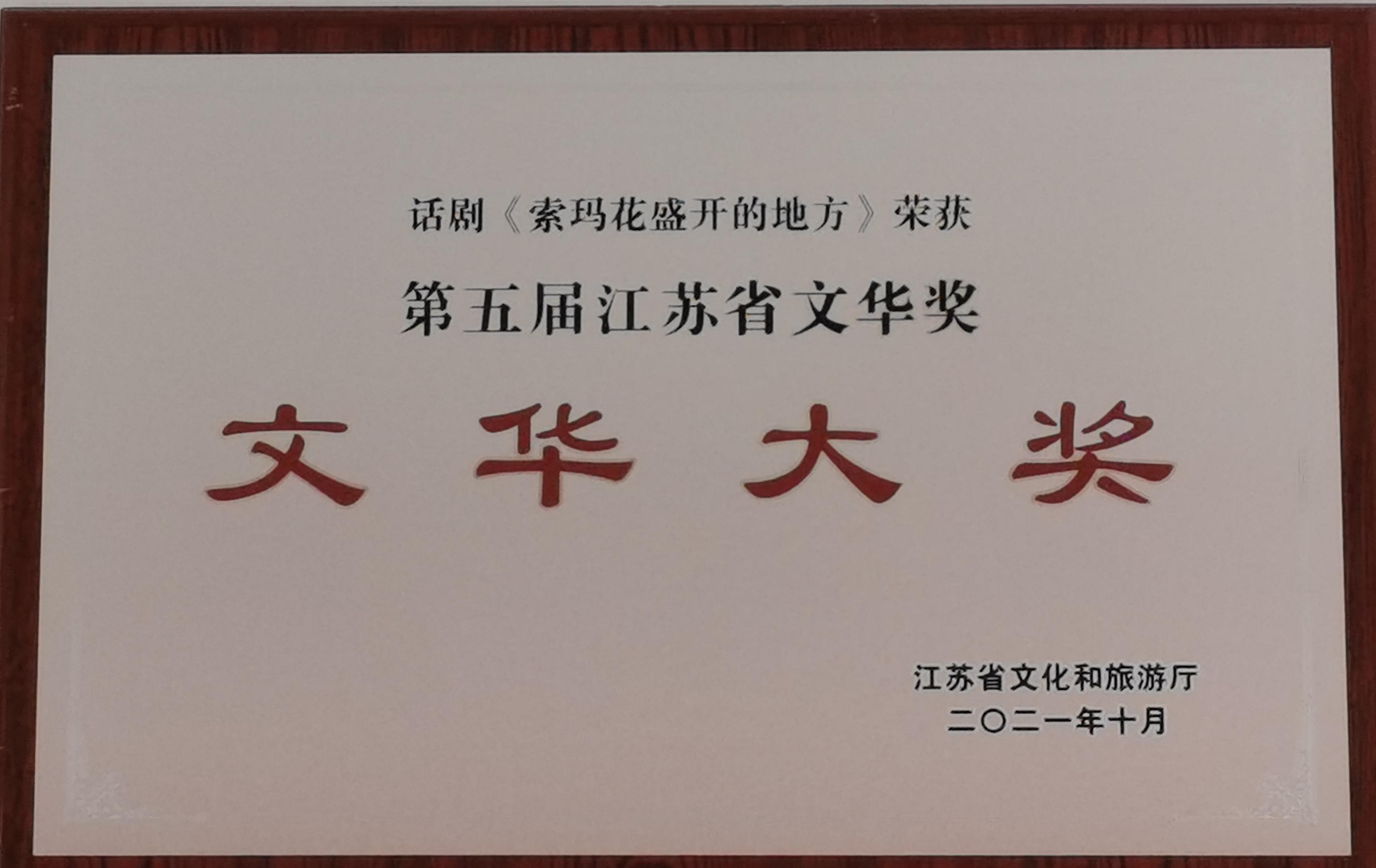 3db1f4ec385a66d3392f7957cf8110b