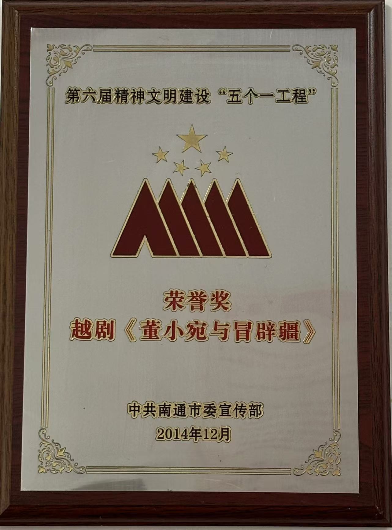 6eee0fab680459da79bbc498e7b9985