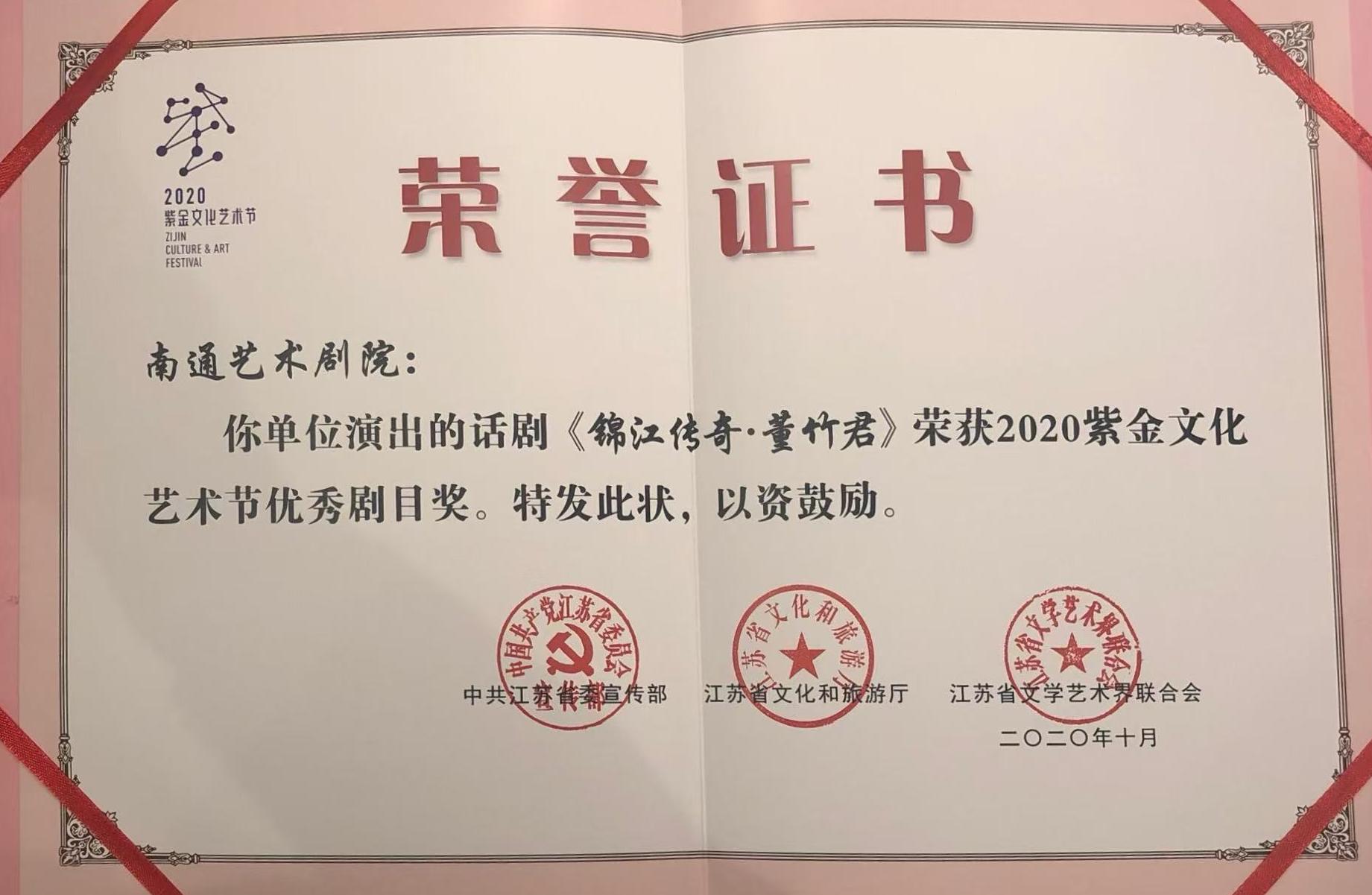 18c16e21ddc9b9594b17e22e2ba2429