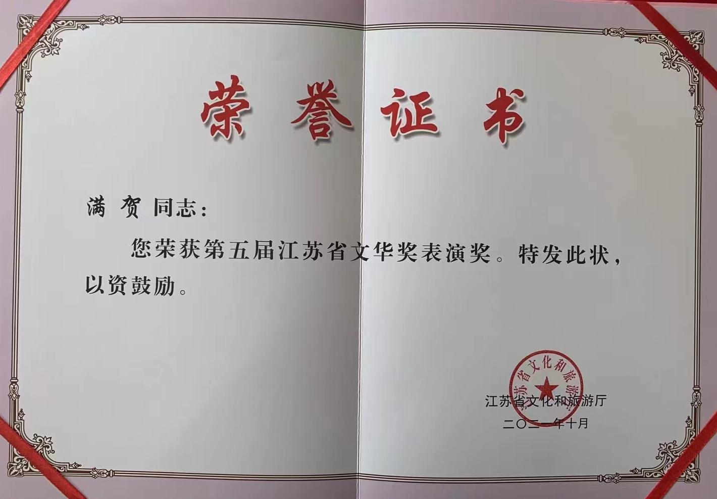 7d3072ed20e65d2c99db7c2a6259250