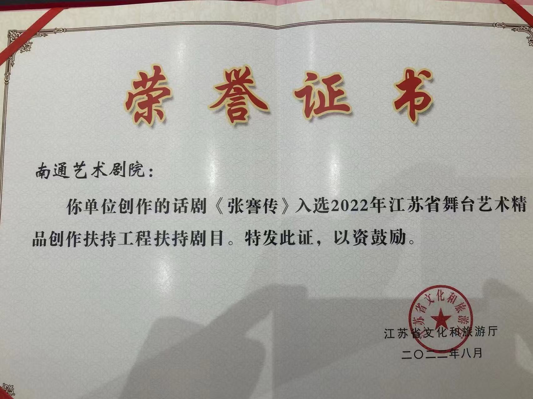 95cc72ed153fcf3930c970db7eb60c5