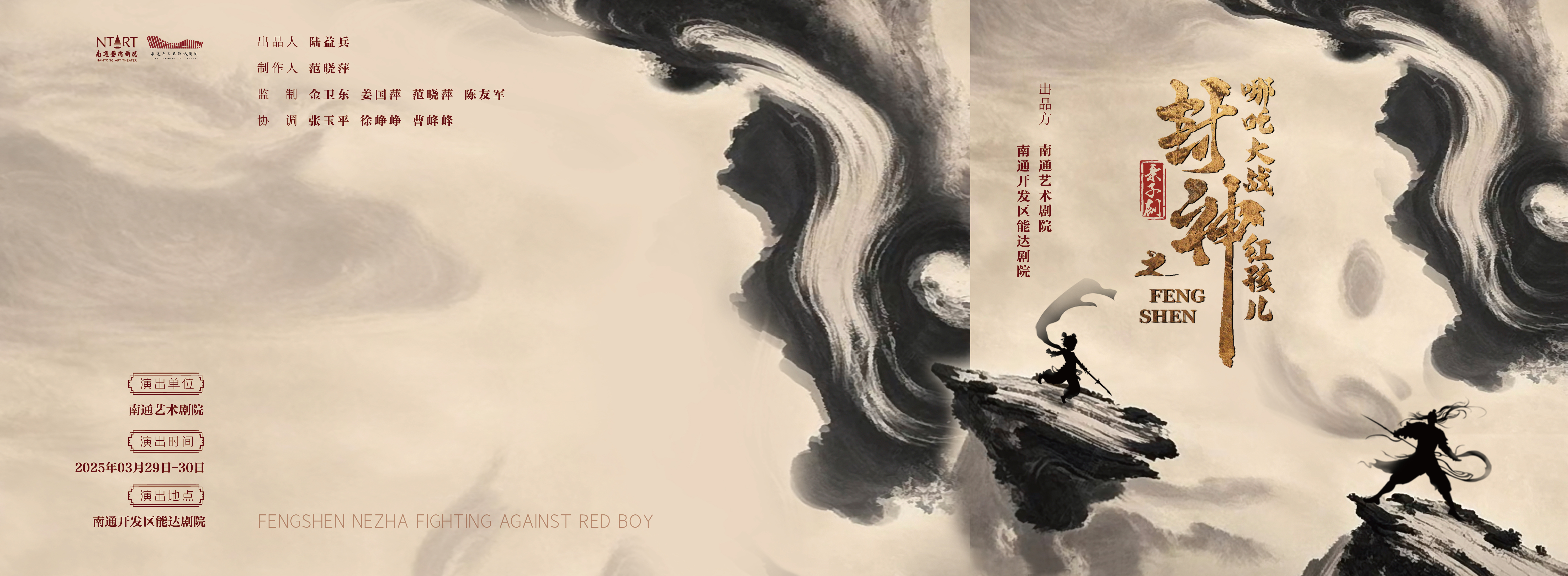 微信图片_20250228110819