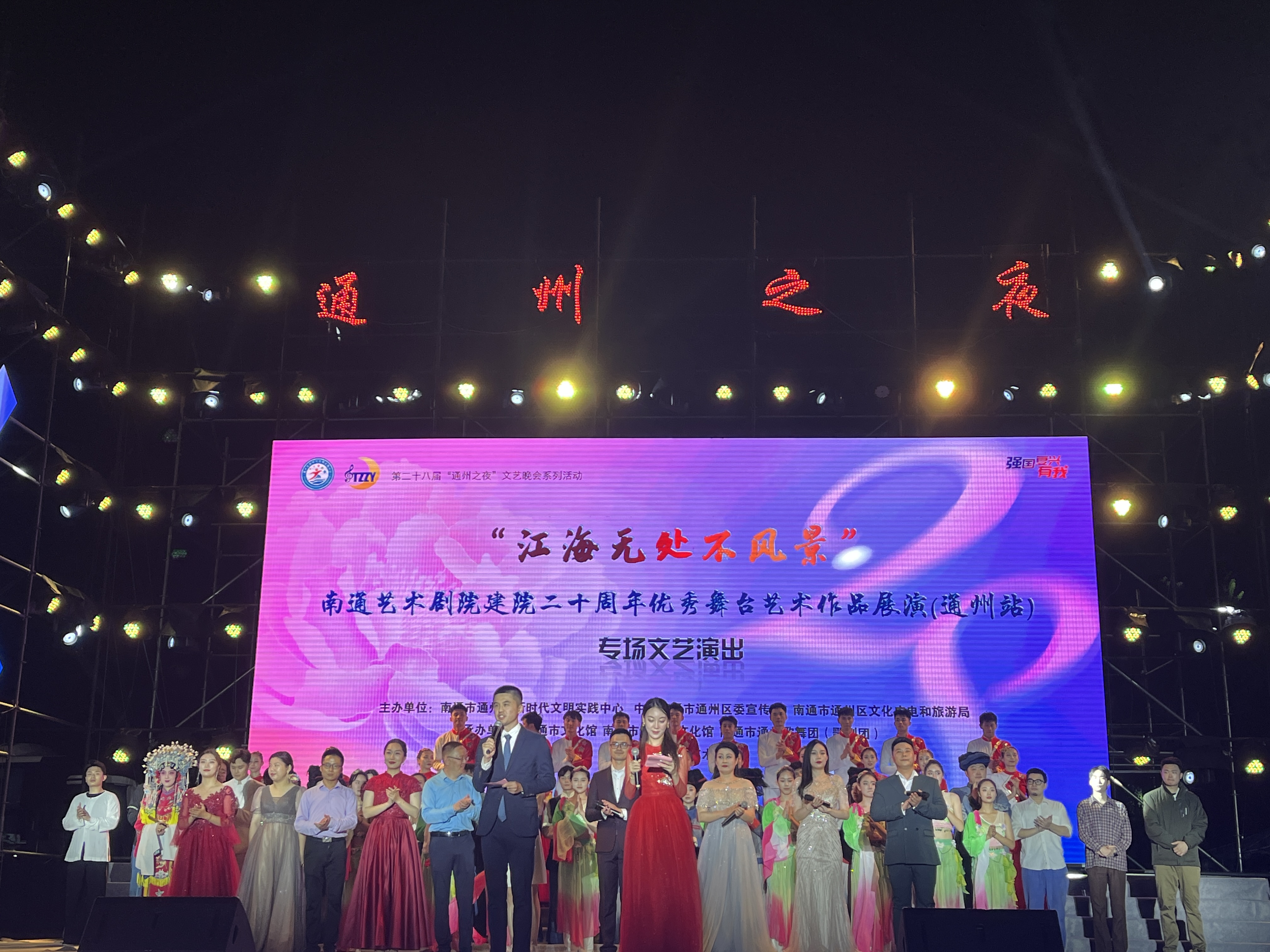 80074ed2-bcda-49a8-af19-08c4b33e051a