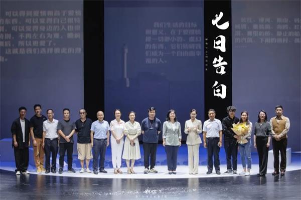 7632700c-b0ac-4f5b-9295-990effd9b5e9