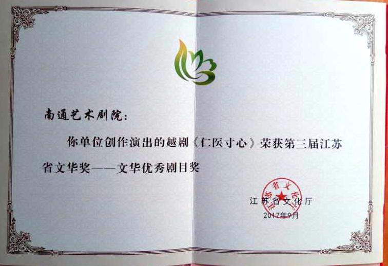 微信图片_20251022142843_1014_118