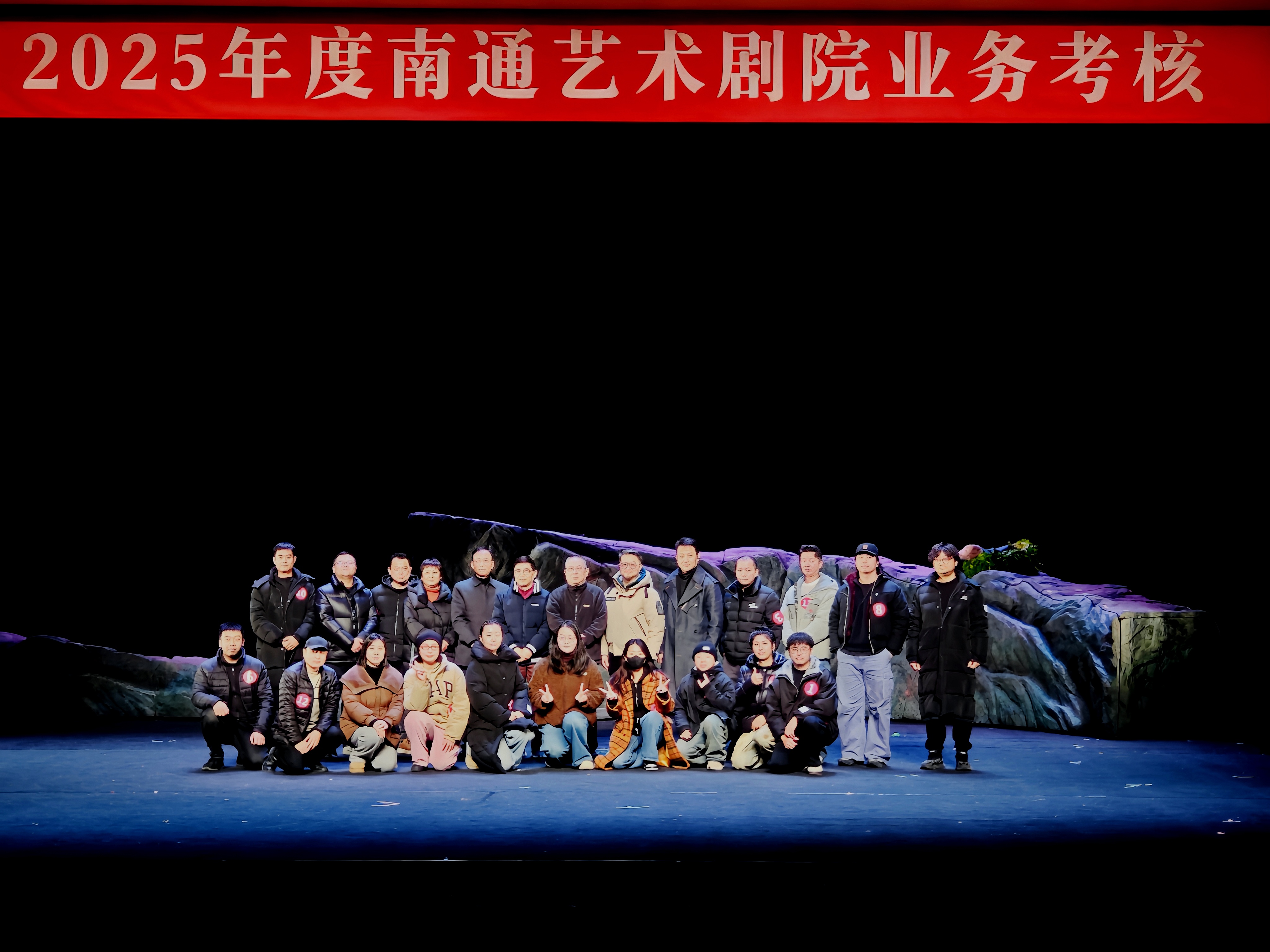 微信图片_20260130110550_2193_2